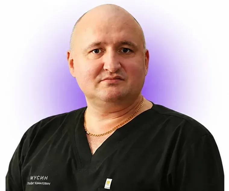 Мусин Ульфат Камилович